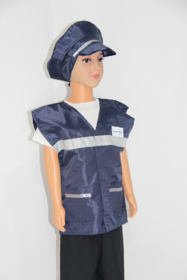 Детский костюм Шофер