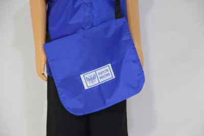 Детский костюм Почтальон