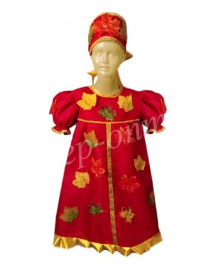 Детский карнавальный костюм Осенняя краса