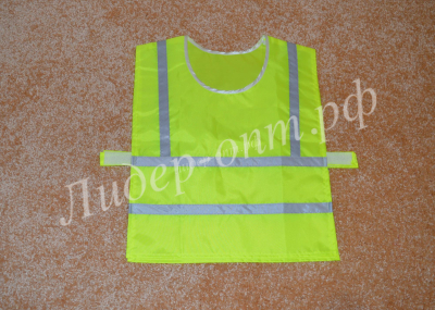 Детский светоотражающий жилет