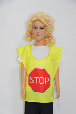 Жилет ПДД Стоп