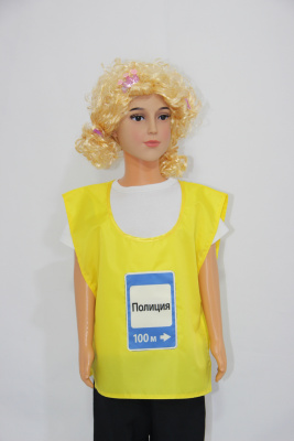 Жилет ПДД Полиция