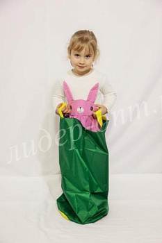 Мешки для прыжков 60х30