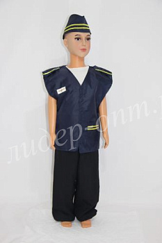 Детский костюм Проводник поезда