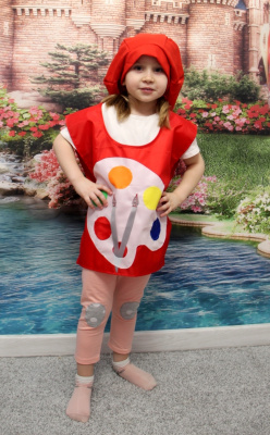 Детский костюм Художник