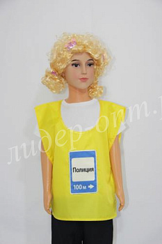 Жилет ПДД Полиция