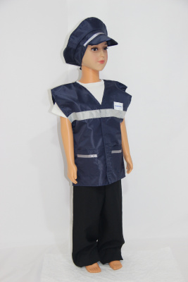 Детский костюм Шофер
