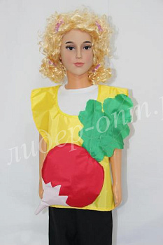 Детский ролевой жилет Редис