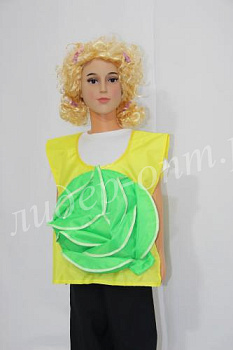 Детский ролевой жилет Капуста