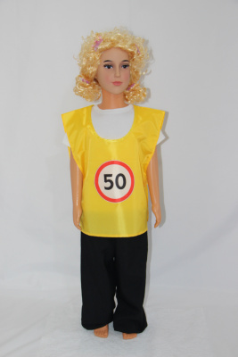 Жилет ПДД Ограничение скорости