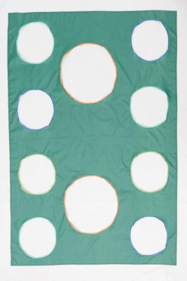 Игра Ловушка