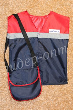 Детский костюм Кондуктор