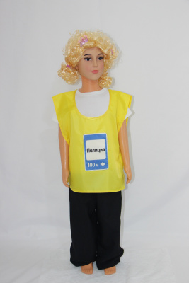 Жилет ПДД Полиция