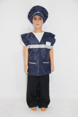 Детский костюм Шофер