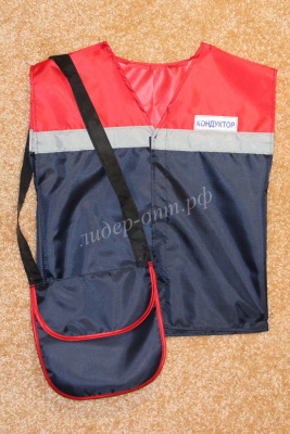 Детский костюм Кондуктор