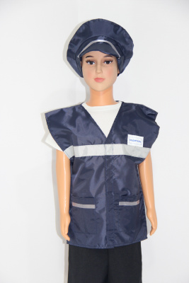 Детский костюм Шофер