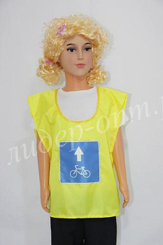 Жилет ПДД Полоса для велосипедистов